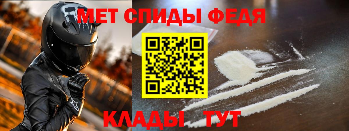 Коломна  АМФЕТАМИН VHQ  АМФЕТАМИН  Вход с VPN 