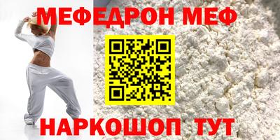 хмурый Кумертау