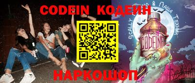 хмурый Кумертау