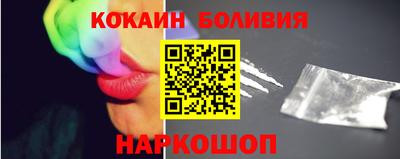 метамфетамин Кулебаки