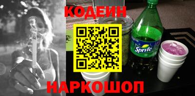 хмурый Кумертау