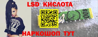 хмурый Кумертау