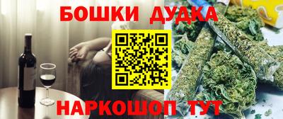 мефедрон мука Кунгур