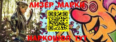 метамфетамин Кулебаки