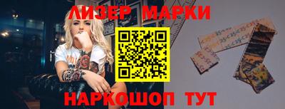мефедрон мука Кунгур