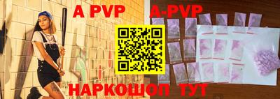 метамфетамин Кулебаки