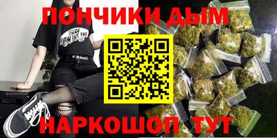 хмурый Кумертау