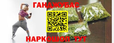 метамфетамин Кулебаки