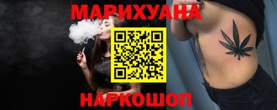 хмурый Кумертау