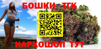 мефедрон мука Кунгур