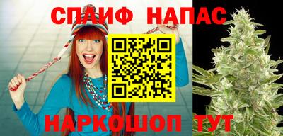 мефедрон мука Кунгур