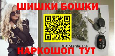 мефедрон мука Кунгур