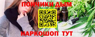 мефедрон мука Кунгур