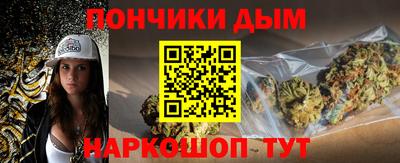 метамфетамин Кулебаки