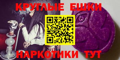 хмурый Кумертау