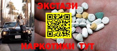 хмурый Кумертау
