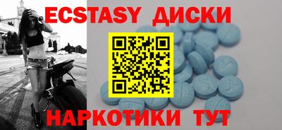 метамфетамин Кулебаки