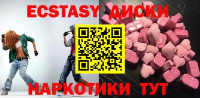 хмурый Кумертау