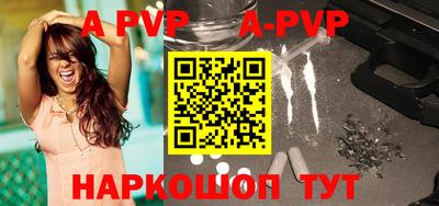 мефедрон мука Кунгур