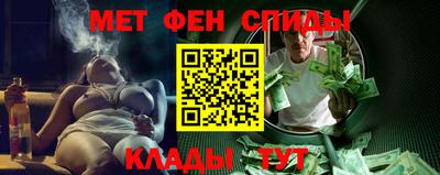 мефедрон мука Кунгур