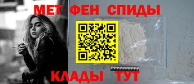 мефедрон мука Кунгур