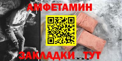 хмурый Кумертау