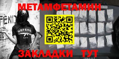 хмурый Кумертау