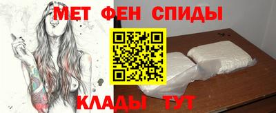 мефедрон мука Кунгур