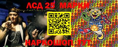 метамфетамин Кулебаки