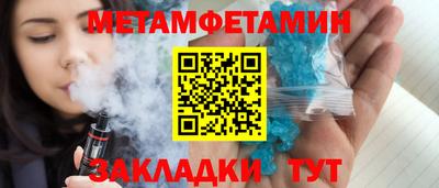 хмурый Кумертау