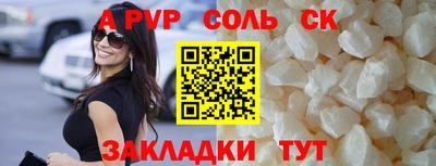 хмурый Кумертау