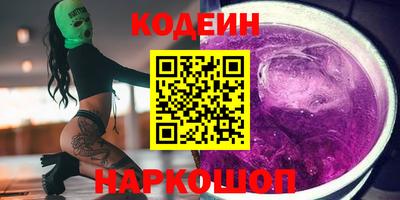 хмурый Кумертау