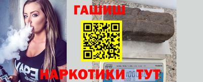 мефедрон мука Кунгур