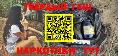 мефедрон мука Кунгур