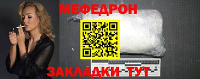 хмурый Кумертау