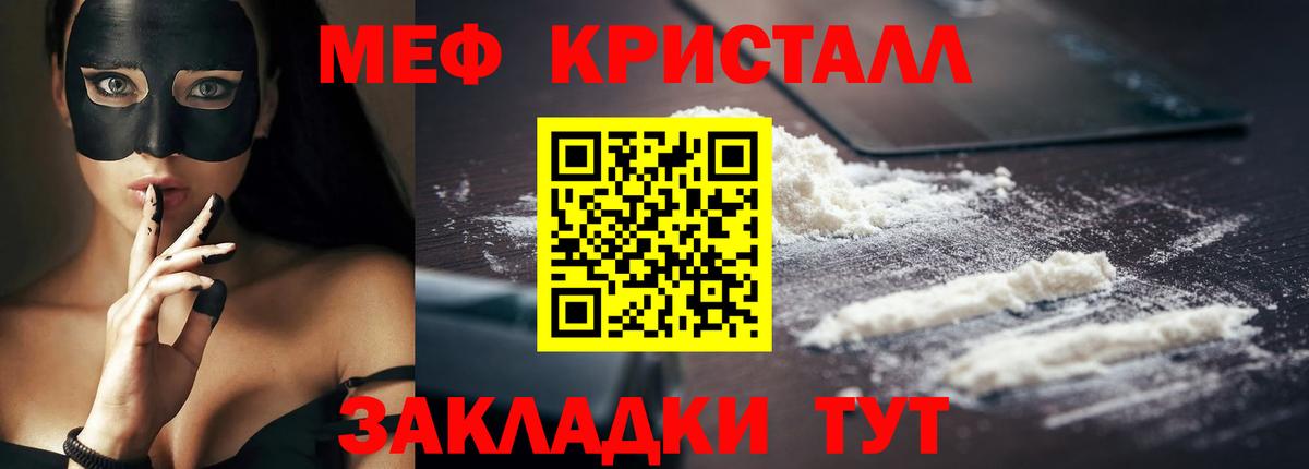 Коломна  МЕФ 4 MMC  Вход с VPN 